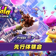 体験会で見えてきたスイッチ期待の新作『ニンジャラ』の可能性─個性派揃いの「ガムアクション」は逆転要素満載!