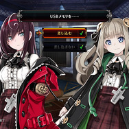 “半額以下”の新品ソフトをamazonでゲットしよう! 半年以内に発売された新作9本をご紹介─STGにRPG、オープンワールド作品も