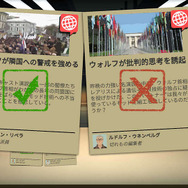 “半額以下”の新品ソフトをamazonでゲットしよう! 半年以内に発売された新作9本をご紹介─STGにRPG、オープンワールド作品も