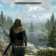 外出自粛のGWはゲームで旅行！オープンワールド『スカイリム』での冒険を旅レポ風にお届け【特集】