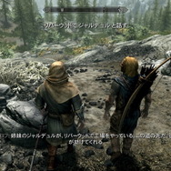 外出自粛のGWはゲームで旅行！オープンワールド『スカイリム』での冒険を旅レポ風にお届け【特集】