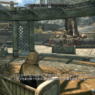 外出自粛のGWはゲームで旅行！オープンワールド『スカイリム』での冒険を旅レポ風にお届け【特集】