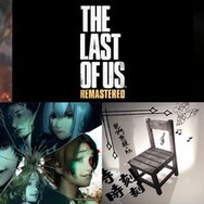 【週刊インサイド】『あつまれ どうぶつの森』二足歩行のイヌとふつうの犬が存在するのはなぜ？─amazonで買える“半額以下”の新品ソフト特集にも関心集まる