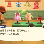 『あつまれ どうぶつの森』仕立て屋あさみさんとの交流日記─無口で無愛想なお姉さんがニコニコ笑顔に変わっていく過程を追いかける