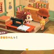 『あつまれ どうぶつの森』仕立て屋あさみさんとの交流日記─無口で無愛想なお姉さんがニコニコ笑顔に変わっていく過程を追いかける