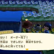 『あつまれ どうぶつの森』つねきちの美術品やとたけけの音源がもっと欲しい？サブユーザーの追加でちょっとだけ効率よく遊ぶ方法