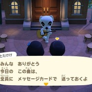 『あつまれ どうぶつの森』つねきちの美術品やとたけけの音源がもっと欲しい？サブユーザーの追加でちょっとだけ効率よく遊ぶ方法