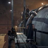 2,000人の読者が選んだ“『FF7 リメイク』ヒロイン”ベスト10を発表! バレットがまさかの7位、女装クラウドの順位は?【アンケート】