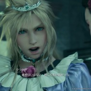 2,000人の読者が選んだ“『FF7 リメイク』ヒロイン”ベスト10を発表! バレットがまさかの7位、女装クラウドの順位は?【アンケート】