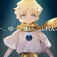 『FGO』は今年もアツい!★5配布や新サーヴァント・イベントに盛り上がった2020年前半を振り返り