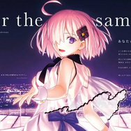 『FGO』は今年もアツい!★5配布や新サーヴァント・イベントに盛り上がった2020年前半を振り返り