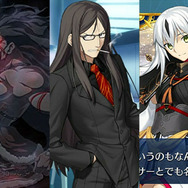 『FGO』今から始めるとこれだけお得─条件クリアで★5＆★4サーヴァントが計3騎確定！ スタートダッシュだけで何回ガチャが回せる？