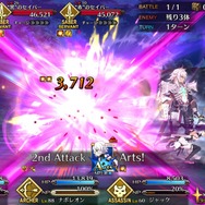 『FGO』今から始めるとこれだけお得─条件クリアで★5＆★4サーヴァントが計3騎確定！ スタートダッシュだけで何回ガチャが回せる？