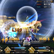 『FGO』今から始めるとこれだけお得─条件クリアで★5＆★4サーヴァントが計3騎確定！ スタートダッシュだけで何回ガチャが回せる？