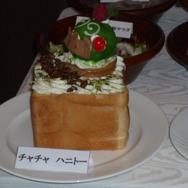 モンスターハンター×パセラ「狩人達の宴 Final」披露会