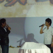 モンスターハンター×パセラ「狩人達の宴 Final」披露会