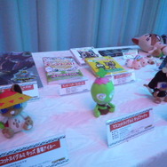 モンスターハンター×パセラ「狩人達の宴 Final」披露会