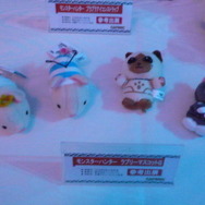 モンスターハンター×パセラ「狩人達の宴 Final」披露会