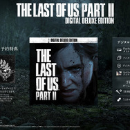 無慈悲な旅が始まる……『The Last of Us Part II』国内向けトレイラー公開―ディレクターからのメッセージも