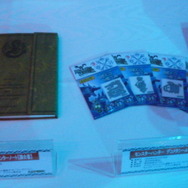 モンスターハンター×パセラ「狩人達の宴 Final」披露会