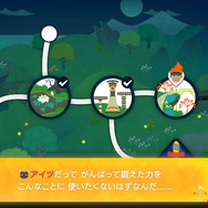 『リングフィット アドベンチャー』家で楽しく運動しよう！ 今から始める人に向けた10のアドバイス