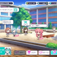 『プロジェクトセカイ カラフルステージ! feat. 初音ミク』デモ版プレイレポ―個性と魅力あふれるキャラクターたちとともに初音ミクの楽曲を奏でよう!
