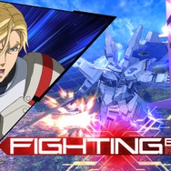 ゲームセンターの熱気を自宅で堪能しまくった！PS4『機動戦士ガンダム EXTREME VS. マキシブーストON』ネットワークテストプレイレポ