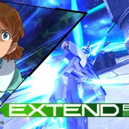 ゲームセンターの熱気を自宅で堪能しまくった！PS4『機動戦士ガンダム EXTREME VS. マキシブーストON』ネットワークテストプレイレポ
