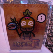 モンスターハンター×パセラ「狩人達の宴 Final」披露会