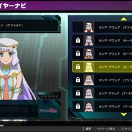 ゲームセンターの熱気を自宅で堪能しまくった！PS4『機動戦士ガンダム EXTREME VS. マキシブーストON』ネットワークテストプレイレポ