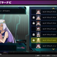 ゲームセンターの熱気を自宅で堪能しまくった！PS4『機動戦士ガンダム EXTREME VS. マキシブーストON』ネットワークテストプレイレポ