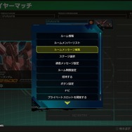ゲームセンターの熱気を自宅で堪能しまくった！PS4『機動戦士ガンダム EXTREME VS. マキシブーストON』ネットワークテストプレイレポ