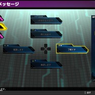 ゲームセンターの熱気を自宅で堪能しまくった！PS4『機動戦士ガンダム EXTREME VS. マキシブーストON』ネットワークテストプレイレポ