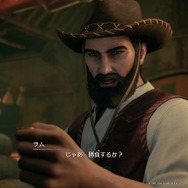 『FF7 リメイク』ウォールマーケットで上司・先輩にしたい人は？過酷なスラムを生き抜くためには、誰に付いていけば正解なのか【読者アンケート】