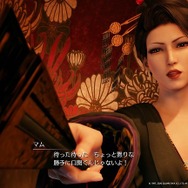『FF7 リメイク』ウォールマーケットで上司・先輩にしたい人は？過酷なスラムを生き抜くためには、誰に付いていけば正解なのか【読者アンケート】