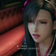 『FF7 リメイク』の美女は、ティファやエアリスだけじゃない！ キリエの初登場から美人モブまでご紹介─神羅レディ、スラム美少女も要注目【特集】
