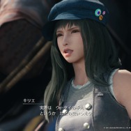 『FF7 リメイク』の美女は、ティファやエアリスだけじゃない！ キリエの初登場から美人モブまでご紹介─神羅レディ、スラム美少女も要注目【特集】