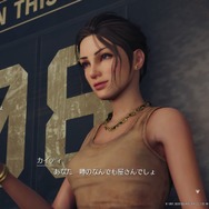 『FF7 リメイク』の美女は、ティファやエアリスだけじゃない！ キリエの初登場から美人モブまでご紹介─神羅レディ、スラム美少女も要注目【特集】