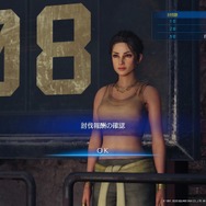 『FF7 リメイク』の美女は、ティファやエアリスだけじゃない！ キリエの初登場から美人モブまでご紹介─神羅レディ、スラム美少女も要注目【特集】