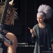 『FF7 リメイク』の美女は、ティファやエアリスだけじゃない！ キリエの初登場から美人モブまでご紹介─神羅レディ、スラム美少女も要注目【特集】