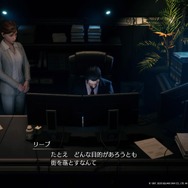 『FF7 リメイク』の美女は、ティファやエアリスだけじゃない！ キリエの初登場から美人モブまでご紹介─神羅レディ、スラム美少女も要注目【特集】