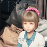 『FF7 リメイク』の美女は、ティファやエアリスだけじゃない！ キリエの初登場から美人モブまでご紹介─神羅レディ、スラム美少女も要注目【特集】