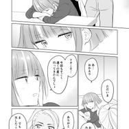 【漫画】『ULTRA BLACK SHINE』case61「記憶　その３」