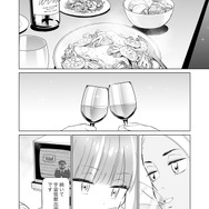 【漫画】『ULTRA BLACK SHINE』case61「記憶　その３」