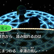 『あつまれ どうぶつの森』アプデで追加を期待したいアイテム＆施設＆イベント10選─ぺりおの恋の行方はどうなった？