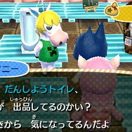 『あつまれ どうぶつの森』アプデで追加を期待したいアイテム＆施設＆イベント10選─ぺりおの恋の行方はどうなった？