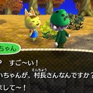 『あつまれ どうぶつの森』アプデで追加を期待したいアイテム＆施設＆イベント10選─ぺりおの恋の行方はどうなった？