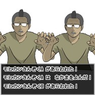 【吉田輝和の絵日記】君は捨てるか、届けるか…サイバーパンク非合法運送屋ゲーム『Cloudpunk』