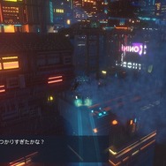 【吉田輝和の絵日記】君は捨てるか、届けるか…サイバーパンク非合法運送屋ゲーム『Cloudpunk』