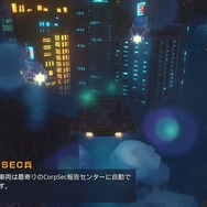 【吉田輝和の絵日記】君は捨てるか、届けるか…サイバーパンク非合法運送屋ゲーム『Cloudpunk』